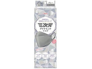 O_Ch}XN t[TCY O[ 20 a