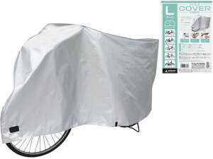 t@ubNTCNJo[ [W Vo[ LveX^bO Y-3308