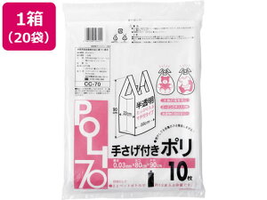 񂰕t|  70L 10 20 VXe|}[ CC-70