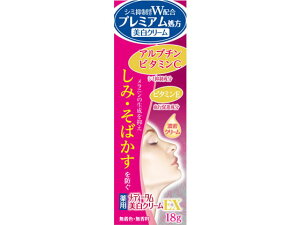 fB[^ pN[EX 18g N[i̔