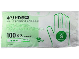 |HD STCY 100 Ȃv_Nc TB-202