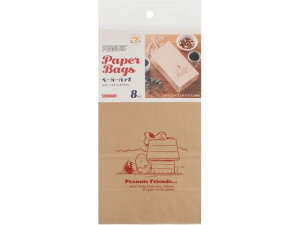 y[p[obO Xk[s[ 8 Tibv CO-PB8KS