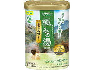 バスクリン 極みの湯 気持ち落ちつく森の香り 600g バスクリン