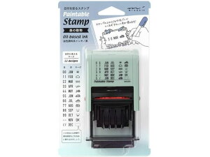 X^v ] t X̓ fUCtB 35453006