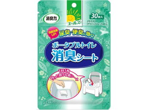 G[YL |[^ugCLV[g 30 GXe[