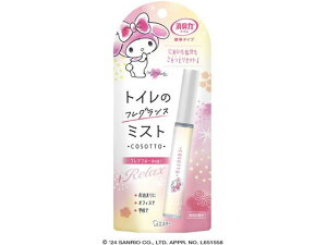 L gCp gу^Cv tAt[̍ 9mL GXe[