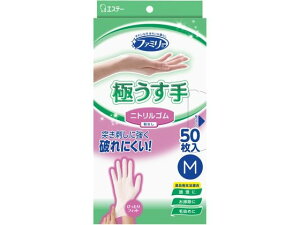 t@~[ jgS ɂ M zCg 50 GXe[