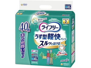 ���C�t���[ �����^�y���p���c �X���b�Ƃ͂��� 2�� M 40�� ���j�E�`���[��