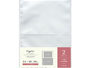 myfa RNV|Pbg 2|Pbg 10 qgu N-3302