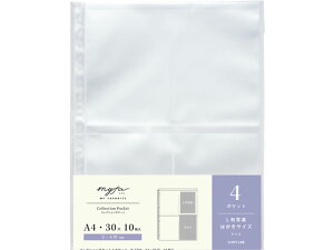 myfa RNV|Pbg 4|Pbg 10 qgu N-3304