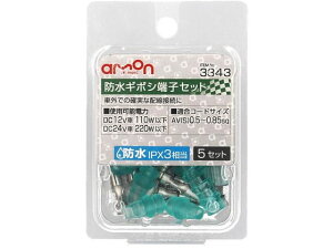 hM{V[qZbg 5set G[ 3343