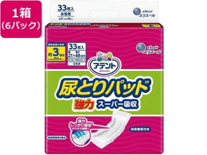 AegAƂpbh̓X[p[zp33*6P 剤 111946