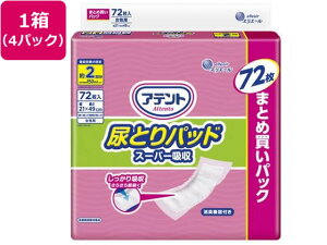 AegAƂpbhX[p[zp72*4P 剤 111944