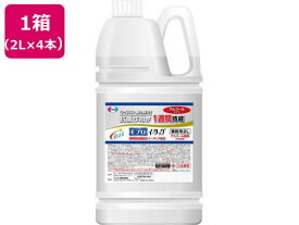 イープロイータック業務用2L×4本(ケース販売)　エーザイ