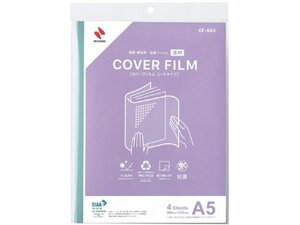 Jo[tB V[g^Cv A5p 4V[g j`o CF-SA5