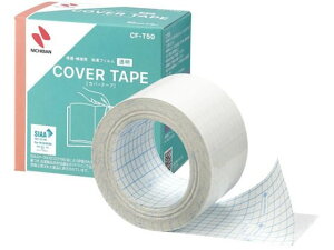 Jo[e[v 50mm×8m j`o CF-T50