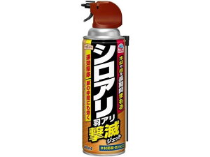 A[XK[f VAEHAŃWFbg 480mL A[X