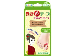 w ܃e[v 2WAY^Cv(15) ~mE