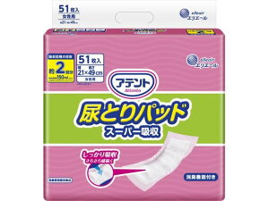 Aeg AƂpbh X[p[z p 51 剤 111942