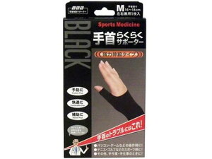 Rc ubN 炭炭T|[^[ MTCY ~mE