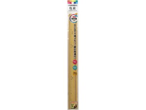 30cm | Nc TS003