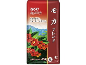 UCC 珈琲探究 炒り豆 モカブレンド 150g UCC