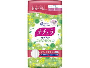 �i�`����/���甧����� �R�b�g��100% �z���p���e�B���C�i�[ 17cm 32P �剤����