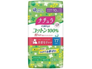 �i�`����/���甧����� �R�b�g��100% �z���p���e�B���C�i�[ 10cc 24P �剤����