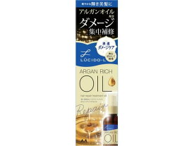 ルシードエル オイルトリートメント EXヘアリペアオイル 60ml マンダム