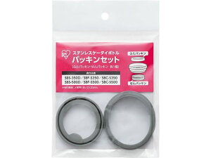 XeXP[^C{g pbLZbg ACXI[} PS-SB