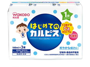 ͂߂ẮuJsXv(100mL×3{) a