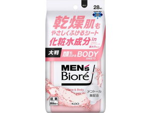 メンズビオレ 顔もふけるボディシート 肌ケアタイプ 28枚 KAO