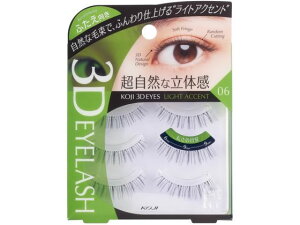 X[fB[ACY ACbV06CgANZg 3yA R[W[{