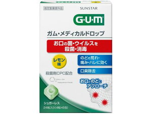 KEfBJhbv  24(4×6) TX^[