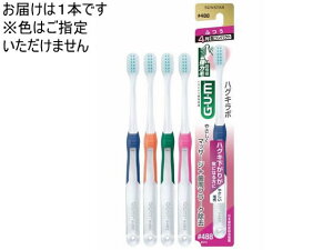 KvPA uV #488 4񒴃RpNg ӂ TX^[