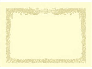 OA܏p B5 cp N[ 100 ^J 10-1157