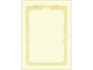 OA܏p B5 p N[ 100 ^J 10-1158