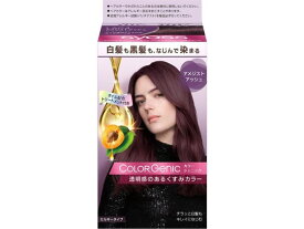 サイオス カラージェニックミルキーヘアカラー LA04 アメジストアッシュ ヘンケルジャパン