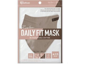 DAILYFITMASK立体 ふつう 5枚 アッシュピンク×ブラウン アイリスオーヤマ RK-F5SUC