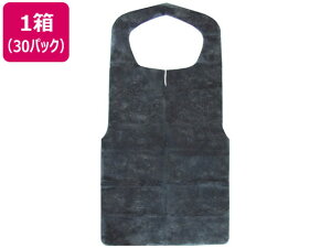 不織布エプロン黒 30枚 30パック 今村紙工 FE-B