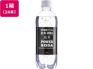 n POWER SODA 500ml×24{ {r[
