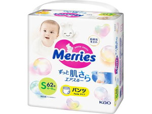 [Ypc GAX[ STCY 62 KAO