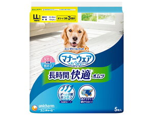 }i[EFA ybgpIc LLTCY 5 jE`[