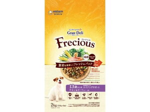 OEf tVX 13Έȏp C&B 2kg jE`[