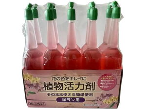 A͍ mp 35ml×10{ g\R[|[V