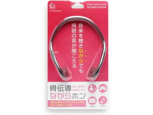 ���`���Ȃ���z�� �����d�� FSNGBP4545-BK