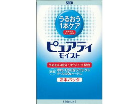 ピュアティモイスト 2本パック 120mL×2 大洋製薬 23