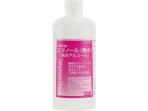 Ay G^m[() 500mL m 21