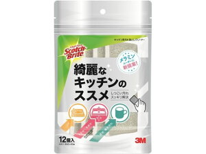 XRb`EuCg Lb`pꗎƂN[i[KYC-12-GY 12 3M