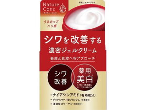 lC`[RN p NPA WFN[ 80g iXϕi